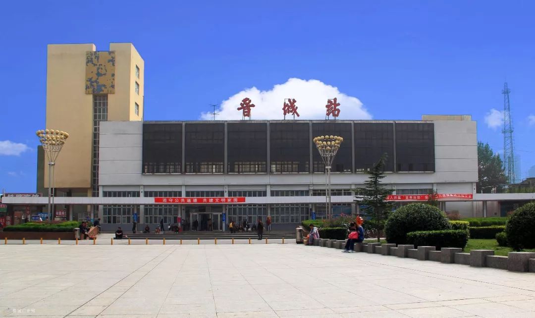 溫州到晉城物流專線 溫州到晉城物流專線