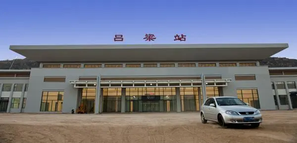 溫州到呂梁物流專線 溫州到呂梁物流專線