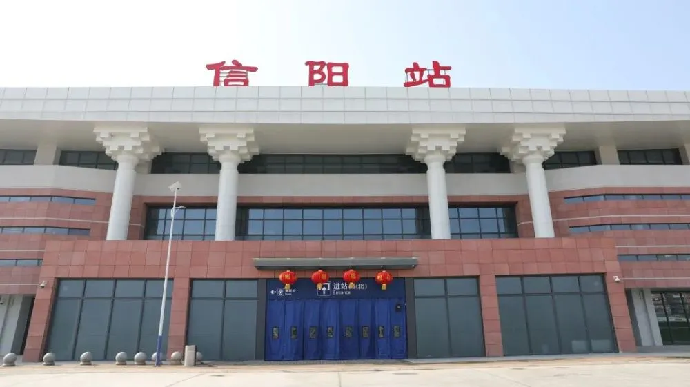 西安到信陽物流專線公司/2025 西安到信陽物流專線公司/2025