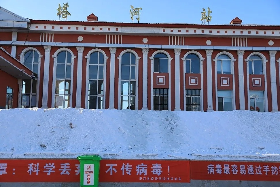 東莞到大興安嶺物流公司專線-大件運輸物流公司「食品運輸」2025排名一覽