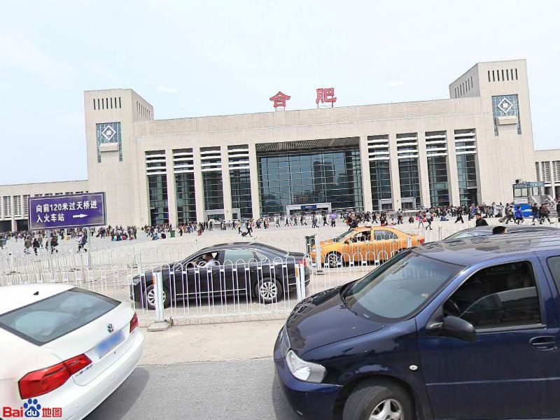 西安到合肥物流專線公司/2025