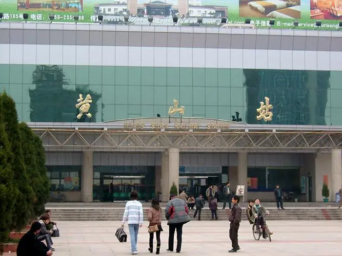 東莞到黃山物流公司專線-大件運輸物流公司「食品運輸」2025排名一覽