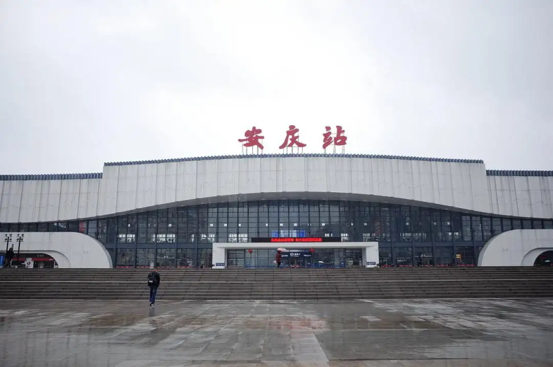 西安到安慶物流專線公司/2025