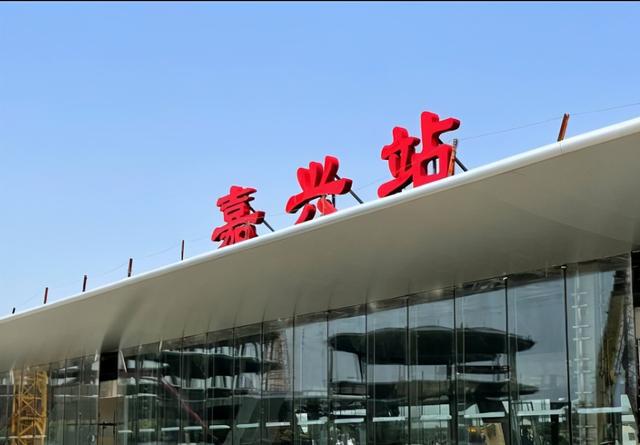 西安到嘉興物流專線公司/2025