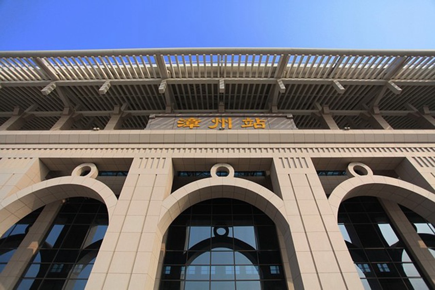 西安到漳州物流專線公司/2025