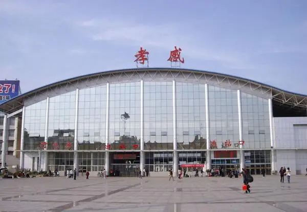 西安到孝感物流專線公司/2025 西安到孝感物流專線公司/2025