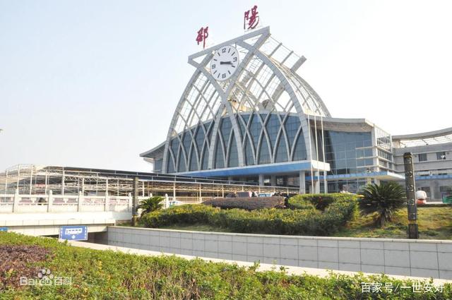 西安到邵陽物流專線公司/2025