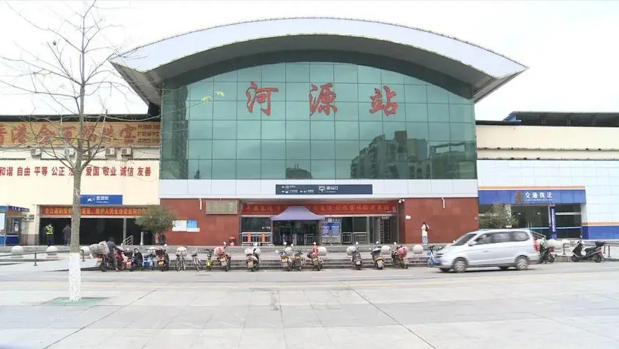 西安到河源物流專線公司/2025