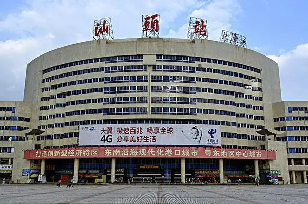 東莞到汕頭物流公司專線-大件運輸物流公司「食品運輸」2025排名一覽