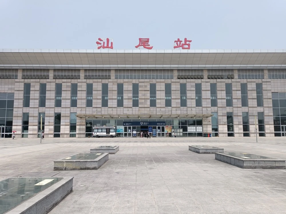 溫州到汕尾物流專線 溫州到汕尾物流專線