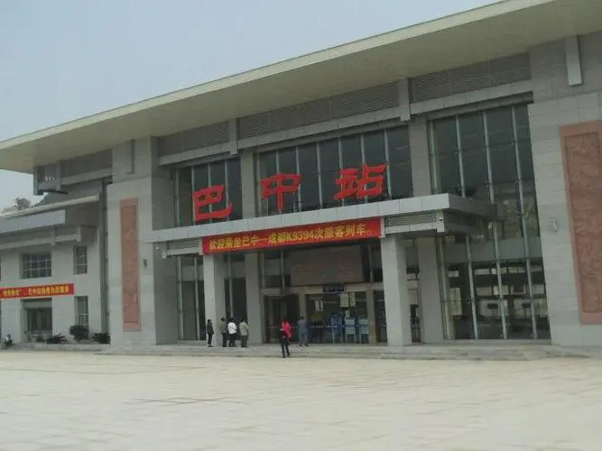 西安到巴中物流專線公司/2025