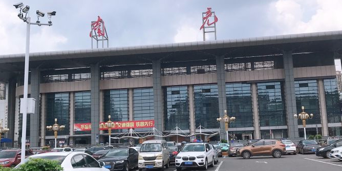 溫州到南充物流專線 溫州到南充物流專線