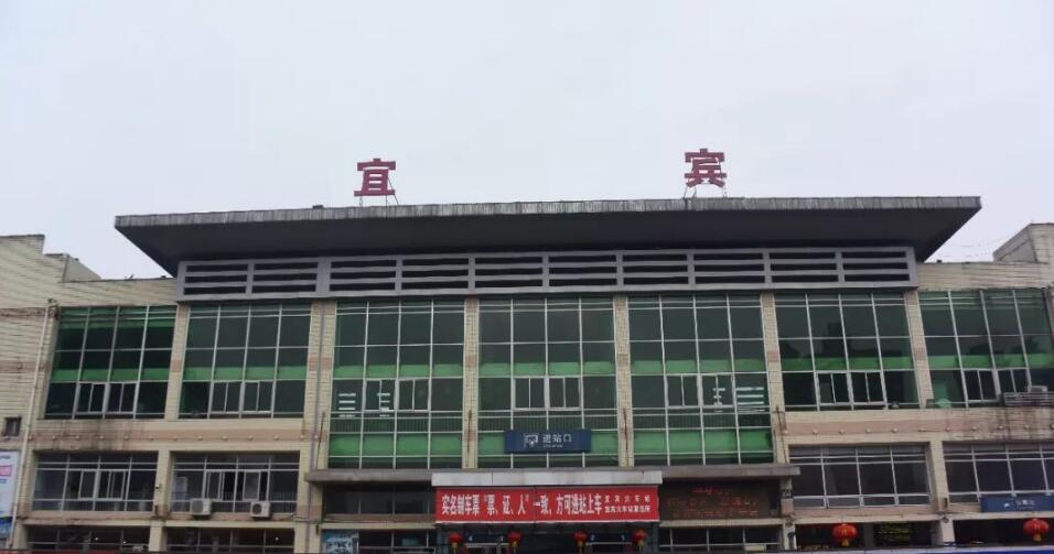 西安到宜賓物流專線公司/2025