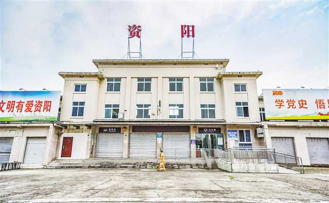 西安到資陽物流專線公司/2025