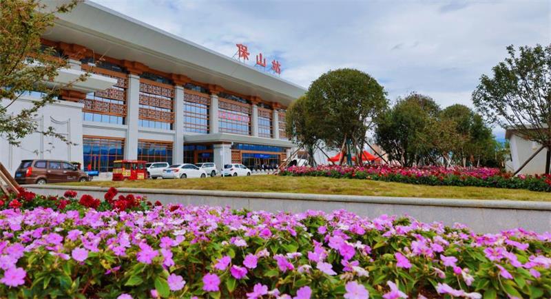 西安到保山物流專線公司/2025