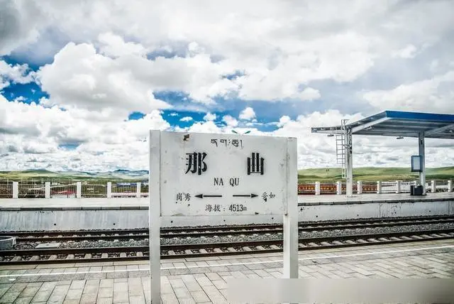 西安到那曲地區物流專線公司/2025