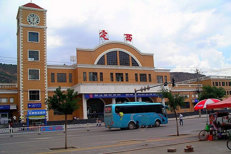 西安到定西物流專線公司/2025