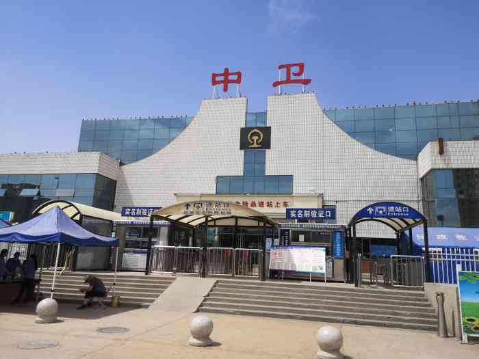 西安到中衛物流專線公司/2025