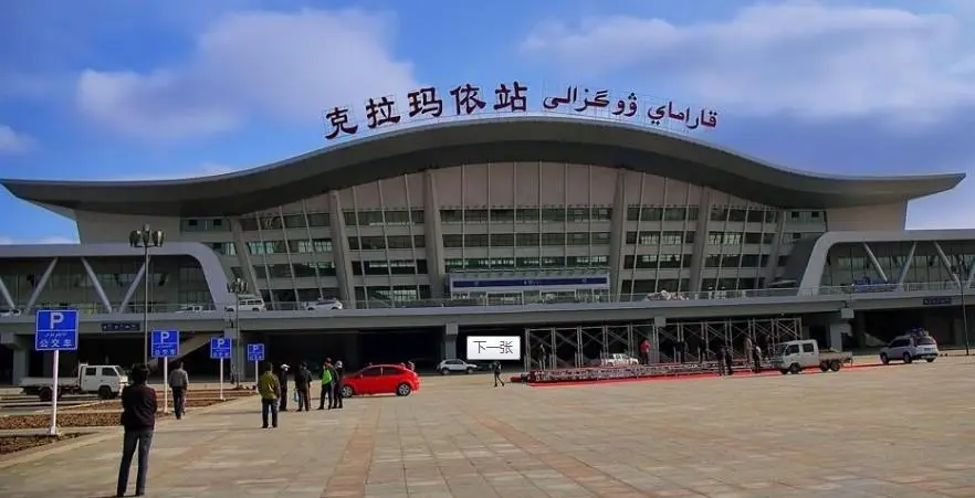 東莞到克拉瑪依物流公司專線-大件運輸物流公司「食品運輸」2025排名一覽