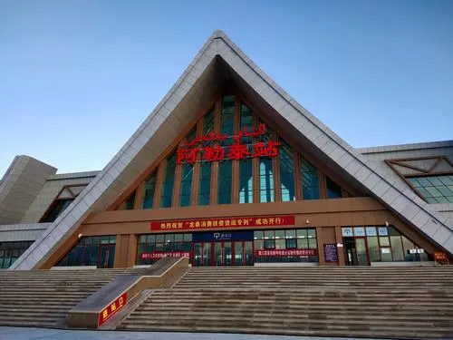 西安到阿勒泰物流專線公司/2025 西安到阿勒泰物流專線公司/2025